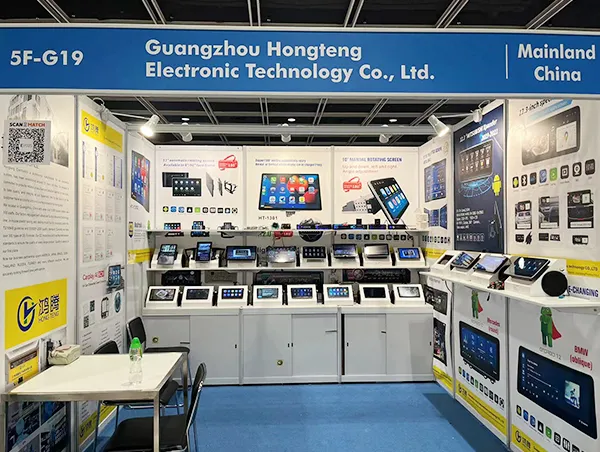 我们参加了展会