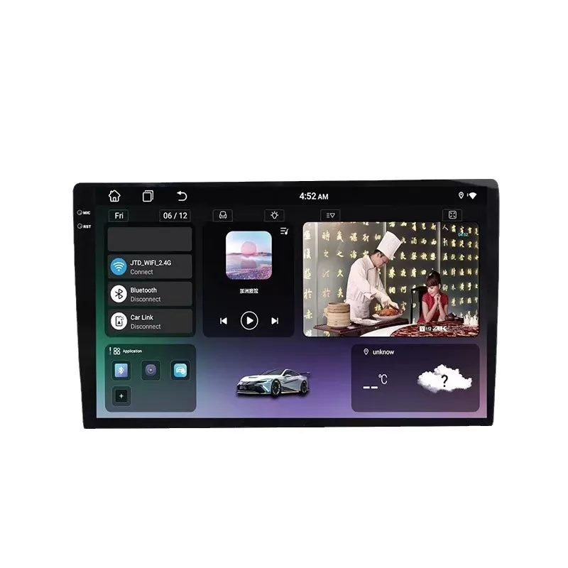 安卓大屏主机通用主机多点触摸屏播放器安卓低音炮汽车导航